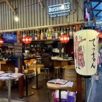 カフェ モスクワ - 