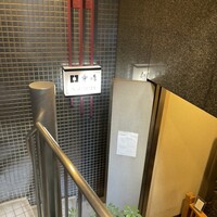 新宿割烹 中嶋 - 