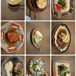 風のじょうけい - 