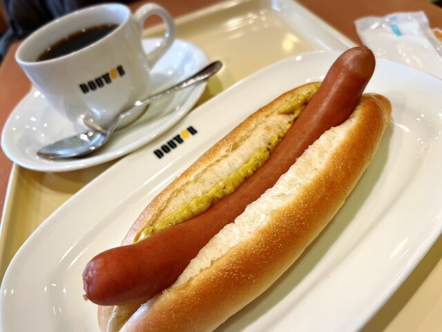 DOUTOR Kojimachi 2 Chome Ten photo 3