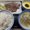 牛舌の店 多津よし - 