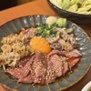 もつ千 虎ノ門店