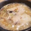 牙山 - 料理写真: