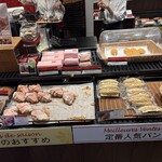 ル パン ドゥ ジョエル･ロブション - 