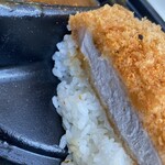 大空レストラン - 