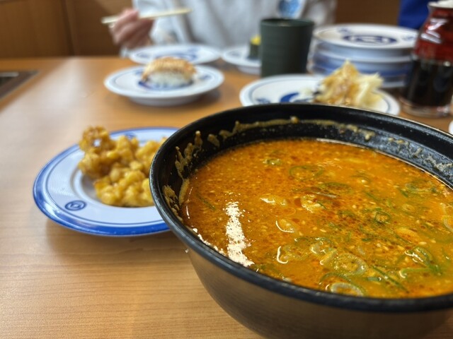 Muten Kura Zushi Kyoto Kitayama Ten photo 5