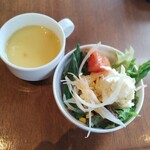 洋食料理カフェ ナンバリボン - 