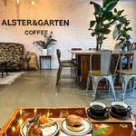 Alster&Ｇarten - 