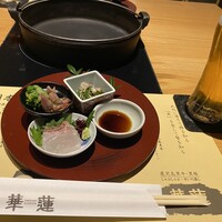 華蓮  大阪心斎橋店 - 