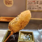 串幸 - 