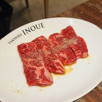 焼肉 いのうえ 吉祥寺店 - 
