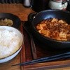熊猫飯店
