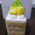 ヨロイヅカ ファーム トーキョー - パイナップルのショートケーキ