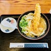 釜揚げうどん 麦の花