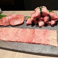 うし松 - 