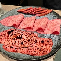うし松 - 