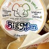 佐世保バーガー BigMan 京町本店