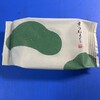 三英堂 - 