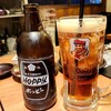 皆様居酒屋 大山ゴールデン - 
