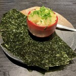 八海山公認 越後酒房 八海山 新潟駅前店 - 