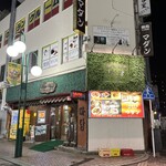 焼肉・韓国料理マダン - 外観