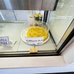 カフェ ミルク - 