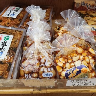 道の駅 湯西川_0