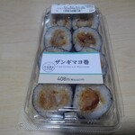 LAWSON - 料理写真:ザンギマヨ巻