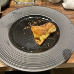 五條家 - こっからはもう不明w