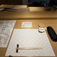 寿し島川 - 
