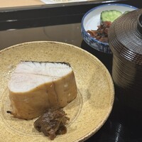 澤田 - 