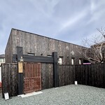 新日本料理おぶね - 