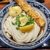 釜たけうどん 明石焼
