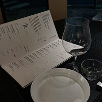 湘南飯店 - 