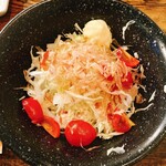 串屋 - 
