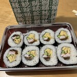 鮨処うみの幸 - 