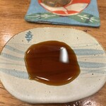 鮨処うみの幸 - 