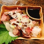 串屋 - 