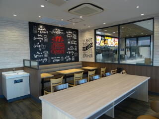 Kentucky Fried Chicken Mino Ten photo 5