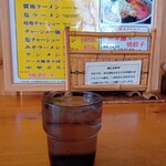 ほまれ食堂 - 