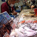 悦丸小林水産 - 