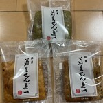 菊見せんべい総本店 - 