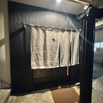 代官山 鮨 たけうち - 外観2