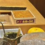 代官山 鮨 たけうち - 北海道産の雲丹