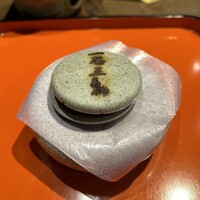 一石三鳥 別邸 - 