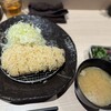 とんかつ憲進