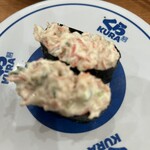 無添くら寿司 - 