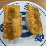 無添くら寿司 - 