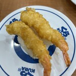 無添くら寿司 - 