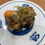 無添くら寿司 - 